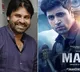 Pawan Kalyan appreciates 'Major'; Mahesh Babu, Adivi Sesh respond