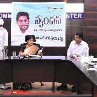 స్పందనలో అందిన ఫిర్యాదులను సంతృప్త స్థాయిలో పరిష్కరించాలి: విజయవాడ మేయర్ 