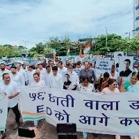 police arrests congress leaders and released them