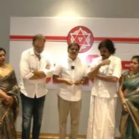 Pawan Kalyan family members donates Janasena Kaulu Raithu Bharosa fund