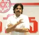 Pawan Kalyan thanked his family members for donating towards Janasene Kaulu Raithu Bharosa program