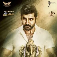 Arun Vijay starred Enugu new release date confirmed