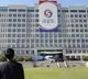 South Korean Presidential Office likely to get new name on Tuesday