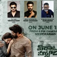 Virataparvam movie update