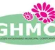 ghmc alerts officers in view orf heavy rains in hyderabad