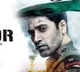 Major Movie Team Offers 50 percent discount to schools