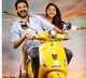 Swathimuthyam movie release date confirmed