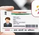 UIDAI plans to expand Aadhaar ambit from birth to death