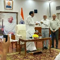 vijay sai reddy Presented reports of the Parliamentary Standing Committee on E Commerce to vice president venkaiah naidu