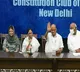 mamata banerjee meeting with oppposition parties concludes