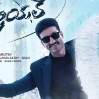 Gopichand Interview