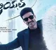 Gopichand  Interview