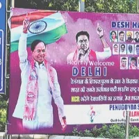 KCRs Huge Hoarding in Delhi removed after some time
