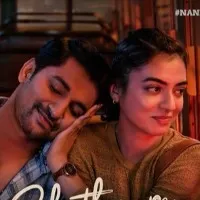 Ante Sundaraniki movie update