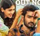 Sammathame  trailer released