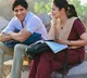Thank you movie lyrical song released
