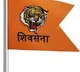 Shivsena fires on center over Rahul Gandhi facing ED trail