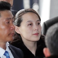 Kim Jong-un's sister sends medicine to patients with new infectious disease