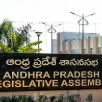 Urdu now second official language in Andhrapradesh
