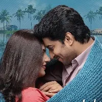 Ante Sundaraniki movie update