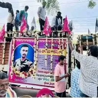 Revanth Reddy slams TRS party over Rakesh final journey