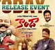Ram Gopal Varma reacts to Revanth Reddy arrest