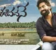 Shashivadane team releases hero Rakshit Atluri first look poster on his birthday