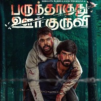 Vijay Sethupathi releases first look of survival thriller 'Parundhaaguthu Oorkuruvi'