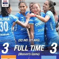 India womens hockey team registers sensational win over argentina