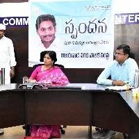 స్పందనలో ప్రజల నుండి వినతులు స్వీకరణ, సమస్యల పరిష్కారానికి చర్యలు
