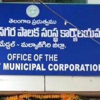 nizampet municipalcorporation officials fined 24 crore rupees on slg hospital