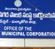 nizampet municipalcorporation officials fined 24 crore rupees on slg hospital