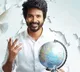 Sivakarthikeyan's 'Prince' to release on Diwali