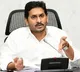 CM Jagan fires on opposition parties