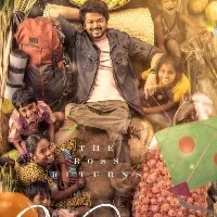 Second look of Vijay's 'Varisu' released