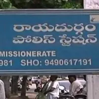 Youth warns Gang Rape on Young Girl For Refused To give Phone Number
