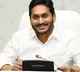 ap sipb approves adani green energy project