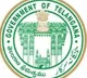 rythu bandhu funds will release from 28th of this month in telangana