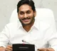 cbi special court permit ys jagan to go to paris