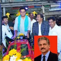 Funny conversation between KTR and Anand Mahindra