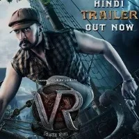Kichcha Sudeep's 'Vikrant Rona' trailer out, glimpses of unique concept, grand visuals