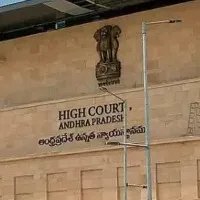 Dulhan Scheme is stopped AP govt tells High Court