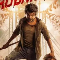 Rudrudu First Look Released
