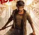 Rudrudu First Look Released