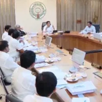 AP Cabinet meet details