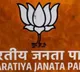 It is Shiv Sena personal matter says BJP