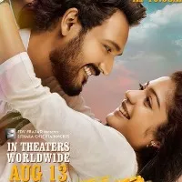 Swathi Muthyam Movie Update