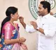 ap cm ys jagan greets home minister taneti vanitha