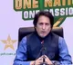 Ramiz Raja says Ganguly has invited him twice for IPL Finals