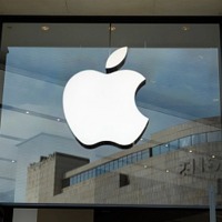 FTC asked to probe Apple, Google over selling personal information